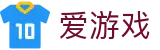 爱游戏 (中国) 官方网站 - 中文赛事全链策划